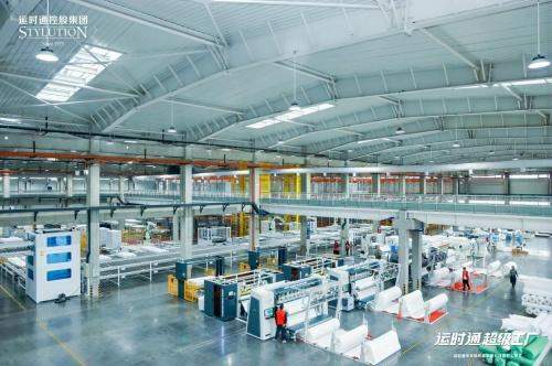 中國家居行業(yè)邁向新篇章 運(yùn)時(shí)通華東軟體家居科技園啟動(dòng)，開啟工業(yè)4.0智造新時(shí)代