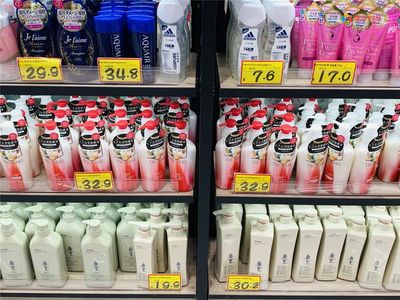 臨期商品，你買(mǎi)賬嗎？重慶好特賣(mài)日用品售價(jià)僅為普通超市一成