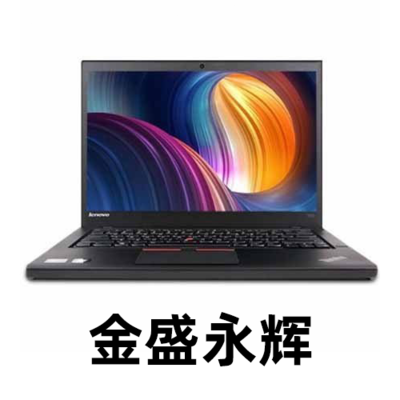 【人人租機】